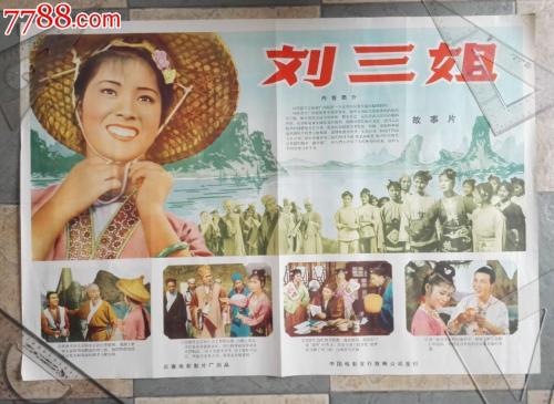 塞维利亚大学会计文凭证书